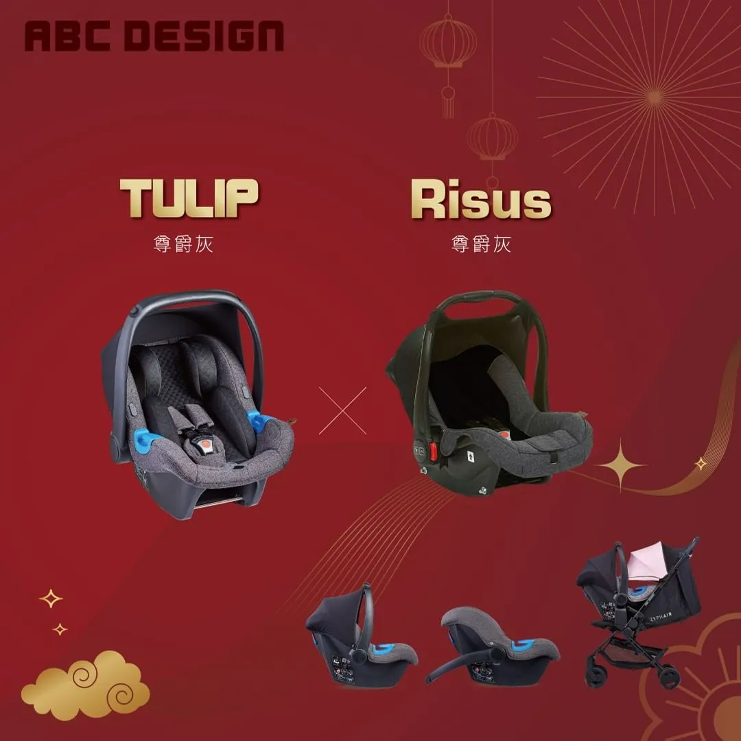 ABC Design Visual 43